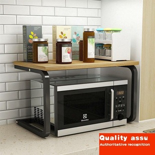 - shelf microwave shelf supplies floorstand