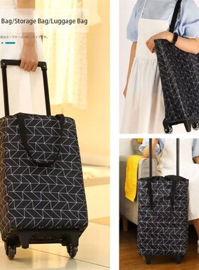 Trolley Bag Collapsible Shopping Cart with Wheels Reusable