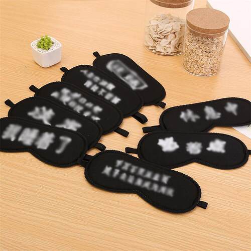 Cartoon Personalized Text Printed Trendy Light-Blocking Eye