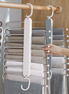 clothes hanger household clothes hanging folding multifuncti