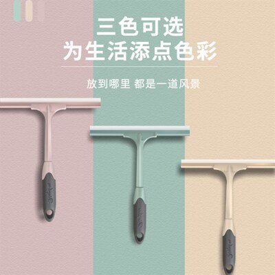 Shower Squeegee Glass Wiper Scraper Shower Squeegee Cleaner