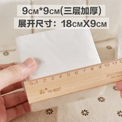Restaurant napkins Commercial toilet paper Box tissue paper