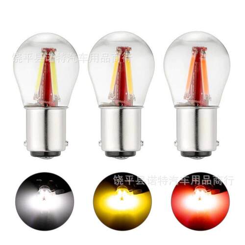 LED灯丝刹车灯4LED BAY15D 1156 1157 LED汽车灯转向灯 倒车 车灯
