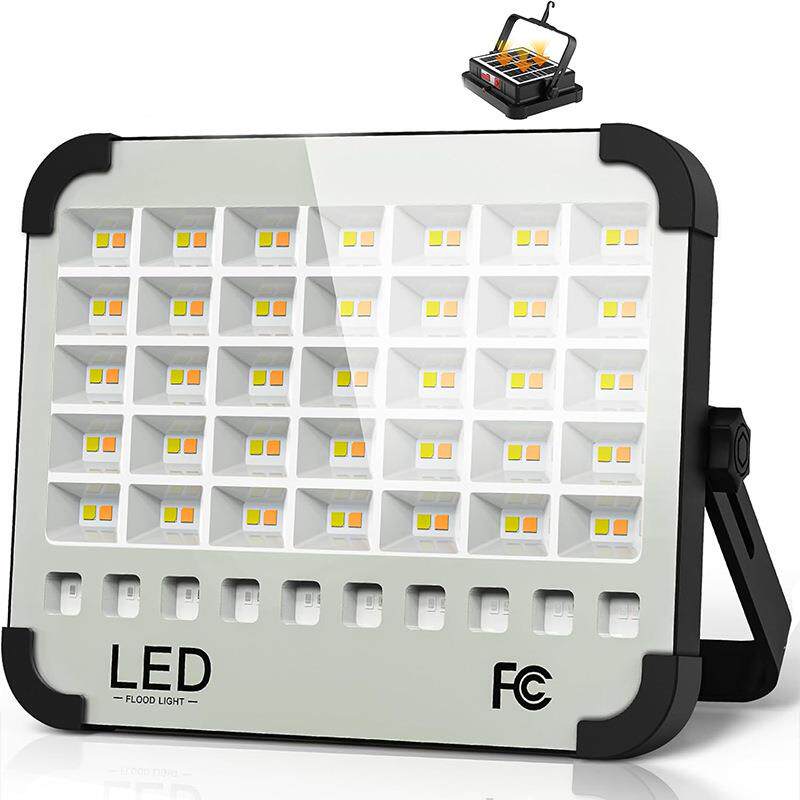 led太阳能投光灯家用超亮户外应急灯太阳能手提灯充电投光灯