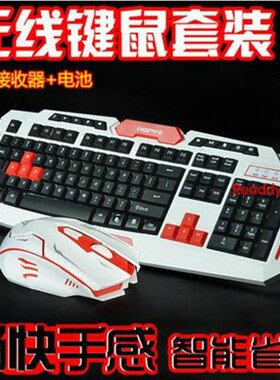 wireless keyboard and mouse for pc mac laptops desktop gamer