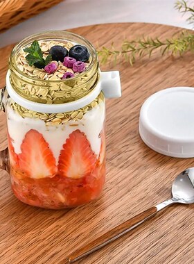 450ml Overnight Oats Jars Leakproof Yogurt Pot Milk Cup Spoo
