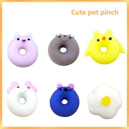 Squishy Toy Cute Animal Antistress Ball Squeeze Mochi Rising