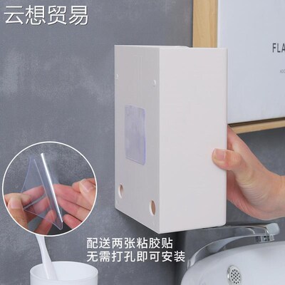 wall napkin holder sanitary paper storage tissue box