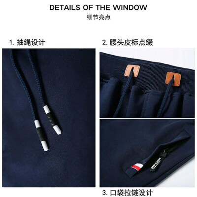 Men Casual Shorts New Summer Male Fashion Casual Short Mens