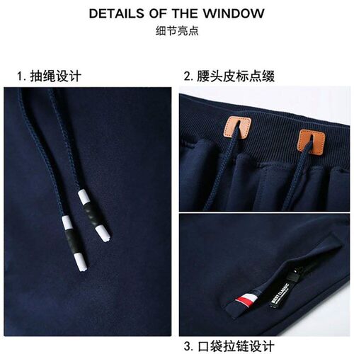 Men Casual Shorts New Summer Male Fashion Casual Short Mens