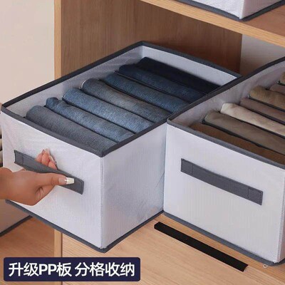 Storage box for clothes, home-use clothing organizer, compar
