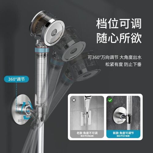 Shower Head Bracket Universal Shower Head Holder