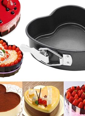 New2019 Heart-Shaped Cake Tin Non Stick Spring Form Loose