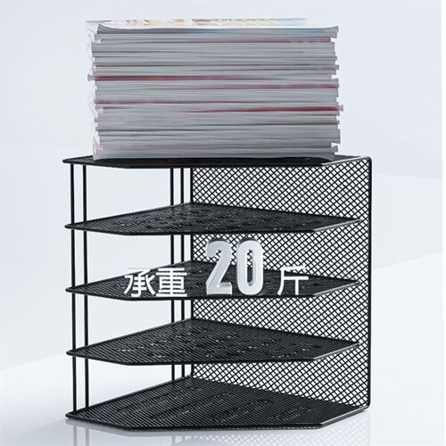 1Pc Desk File Folder Document Paper Organizer Storage Holder