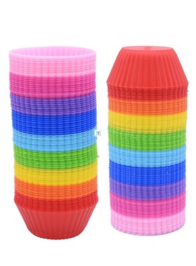 12pcs Silicone Cake Baking Molds Cupcake Molder Round Muffin