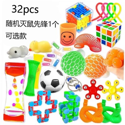 Random 5-40pcs Mystery Gifts Fidget Toys Pack Surprise Box 2