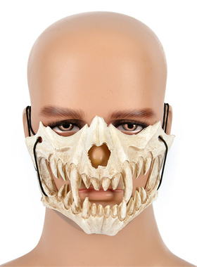 Halloween Japan Secondary Dress Up Cosplay COS Mask Dragon