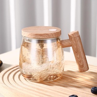 新款全自动玻璃搅拌杯2023懒人办公室奶昔牛奶旋转水杯电动咖啡杯