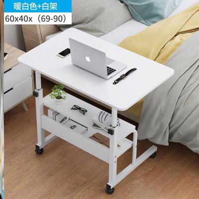 pad computer laptop stand laptop study on bed desk tae新款式