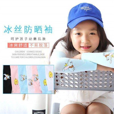 Summer Childrens Sun Protection Ice Arm Sleeves for Girls a