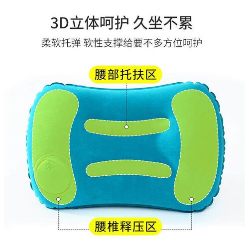 Outdoor Inflatable Pillow, Portable and Compressible for Tra