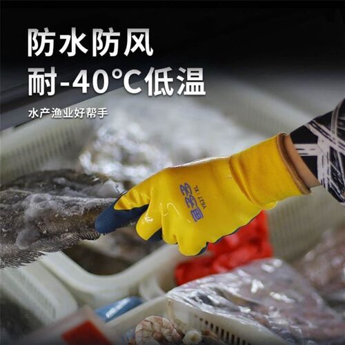 Winter fishing gloves padded warm mens and womens models o