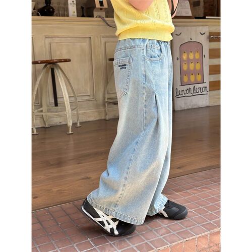 High Quality Good Fit Pants ~ Childrens Jeans Boys And Girl