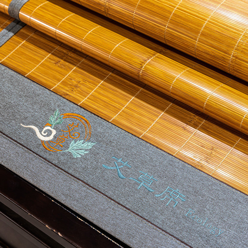 竹+兰草对节凉席竹席藤席两面用1.51.8m夏季面席家用草席可折叠,床上用品,竹席,淘宝优惠券,粉丝福利购,淘宝优惠卷