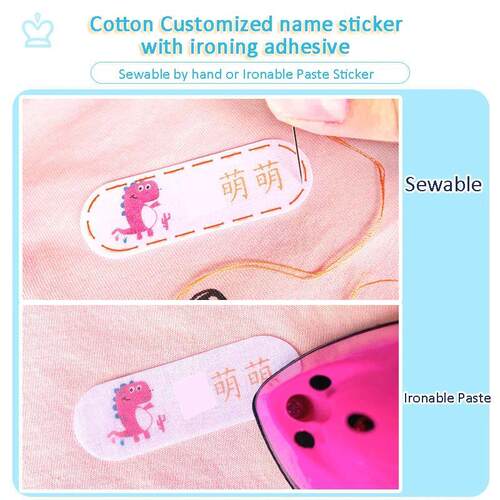 Customized Cotton Name er For Student Uniform Kids Clothing