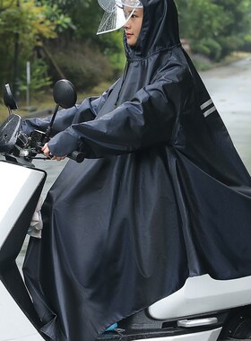 Electric bicycle raincoat motorcycle long rainproof poncho