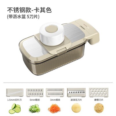 Multifunctional Kitchen Grater Potato Shredder Home Thick Wi