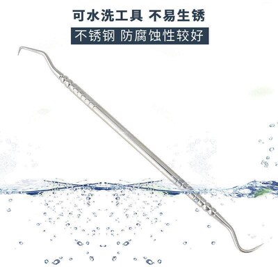 Dentist oral tools dental teeth cleaning care tartar