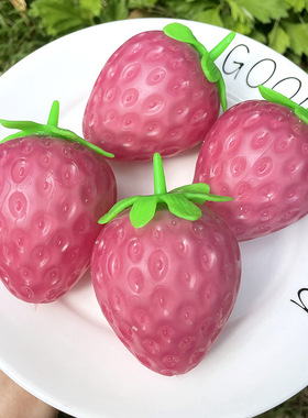 Squishy Color Change Strawberry Fidget Toy squeeze Fruit草莓
