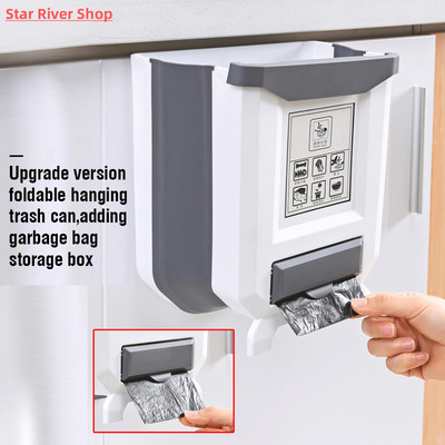 Folding Kitchen Trash Can Kitchen Folding Waste Bin Kitchen