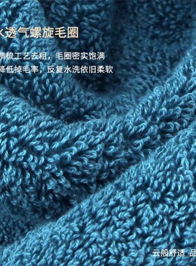 纯棉毛巾浴巾三件套 3pcs Luxury Bath Towel Set Cotton Towels