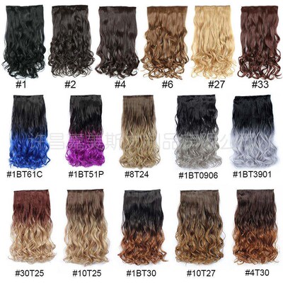 One Piece Synthetic Straight Curly Wavy Clip in Ombre Hair