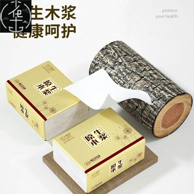 Toilet Tissue Paper 60 Rolls Pack Soft Towels 抽取式餐巾纸软
