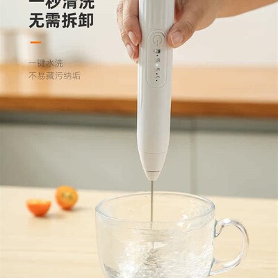 NewHandheld Electric Coffee Milk Egg Bea Whisk Frother Mixer