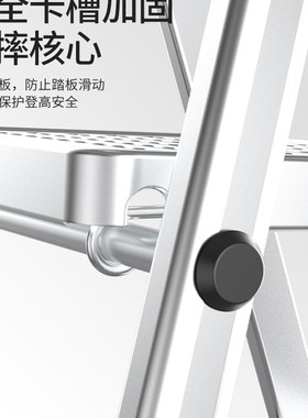 万怡家用梯子折叠梯铝合金人字梯加厚室内多功能伸缩楼梯小扶梯