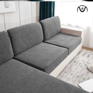 WaterProof Sofa Seat Cushion Cover Furniture Protector沙发套
