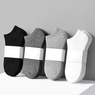 10 Pairs ankle socks summer cotton socks men breathable 男女