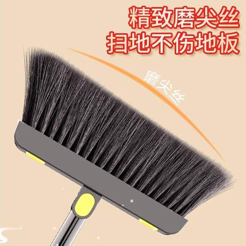 broom dustpan set household soft wool sweeping mop[ cleaning