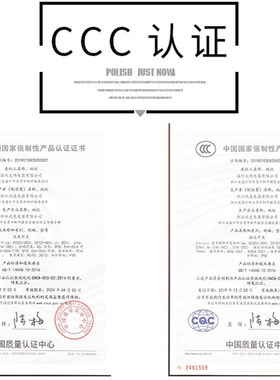 高灵敏M18电感式接近感应开关PRD18-1DN常开NPN防水金属传感器