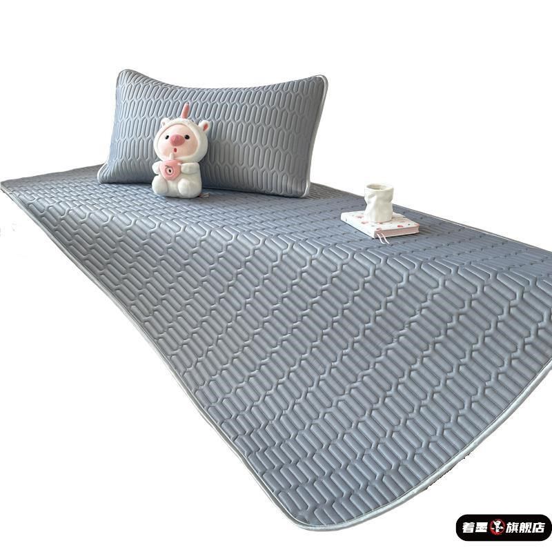 乳胶冰丝凉席夏季学生宿舍软席上下铺寝室专用席子垫子凉感床垫子,床上用品,乳胶席,淘宝优惠券,粉丝福利购,淘宝优惠卷