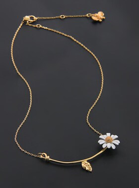 Korean Fashion Flowers Daisy Open Rings for Women Chic Tempe