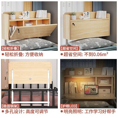 Bed desk laptop desk foldable small table Student Writing