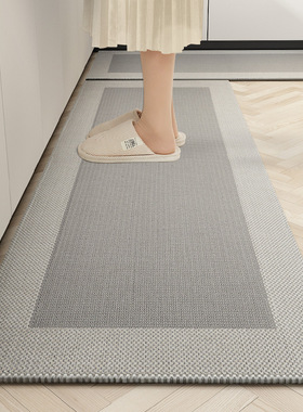 Kitchen floor mat, oil proof, waterproof, washable long carp