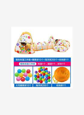 children tunnel tent toy play house outdoor baby ocean ball