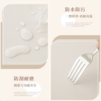 Nordic PVC tablecloth waterproof table cloth table mat 桌布