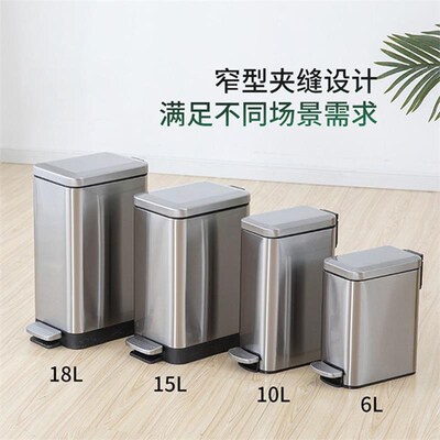 Stainless steel trash can kitchen large deodorant refuse bin